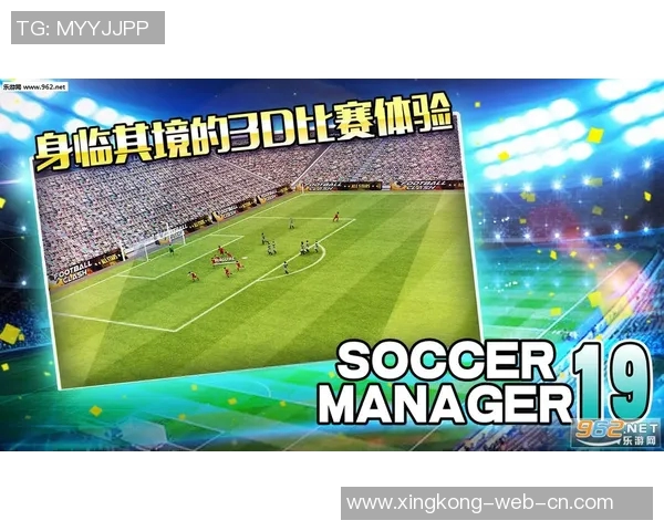 探寻足球球星卡 2021:梦幻珍藏与璀璨辉煌 探寻足球球星卡 2021:梦幻珍藏与璀璨辉煌