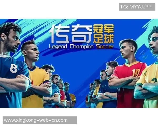 飞利浦足球巨星的崛起与荣耀之路:从少年梦想到世界舞台的传奇演绎 飞利浦足球巨星的崛起与荣耀之路:从少年梦想到世界舞台的传奇演绎