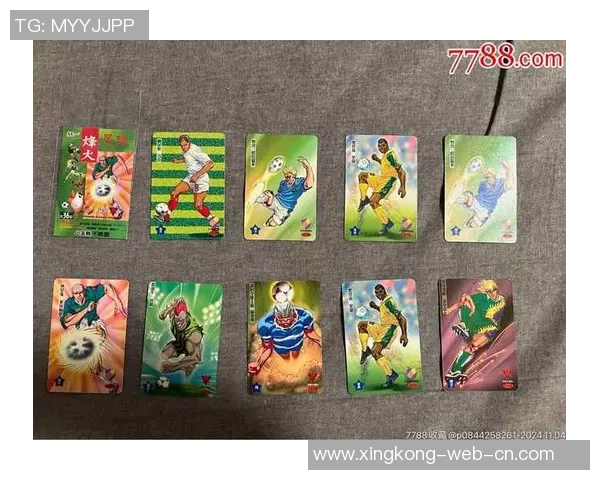 一块钱一包足球球星卡,畅享足球世界收藏乐趣,开启你的明星卡之旅 一块钱一包足球球星卡,畅享足球世界收藏乐趣,开启你的明星卡之旅