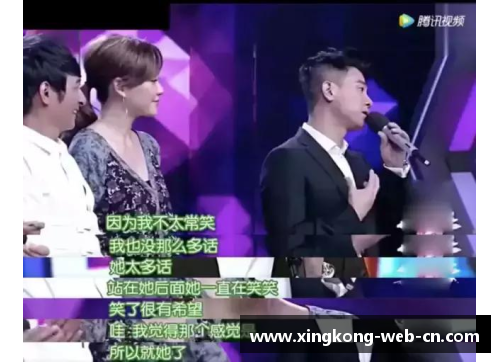 《我的妻子是田径世界冠军:从平凡到闪耀的爱情历程》